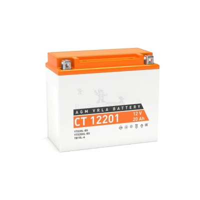 Аккумулятор ATVBoost GEL 12V 20Ah - купить в Сентачане